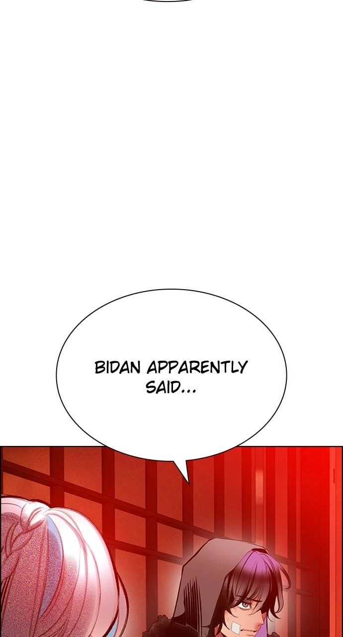 Jungle Juice Chapter 185 Page 94