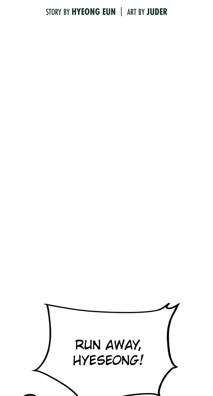 Jungle Juice Chapter 186 Page 8