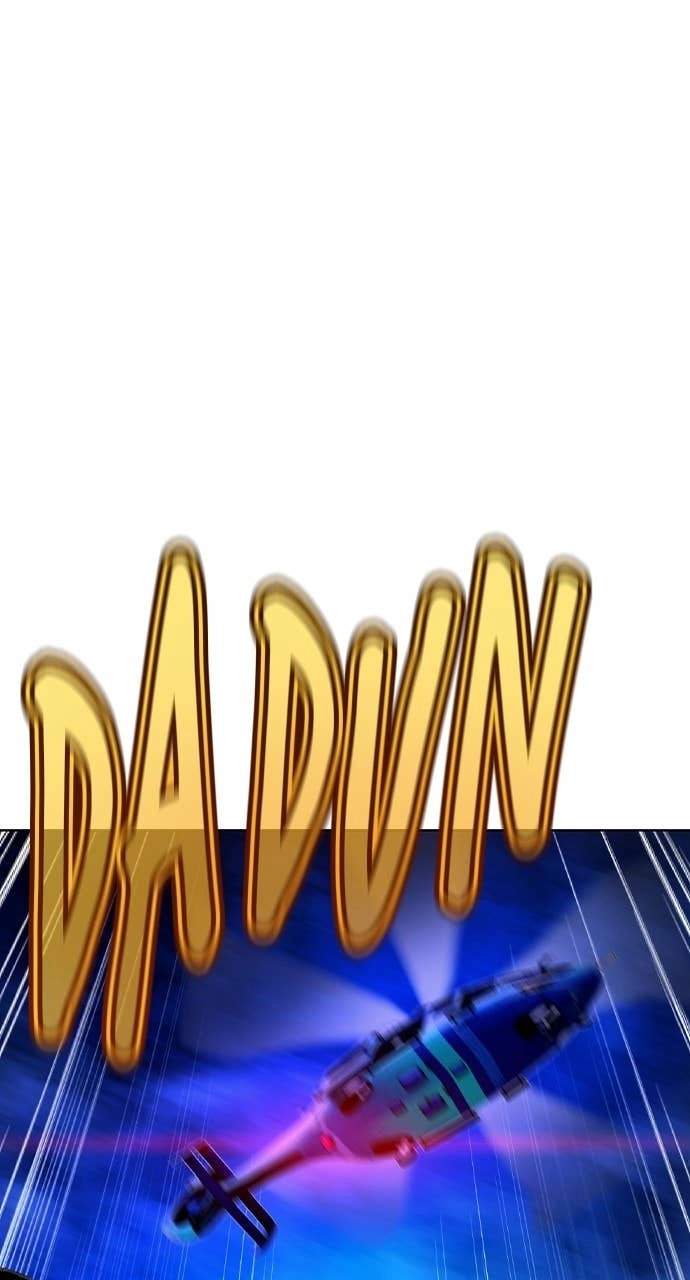 Jungle Juice Chapter 186 Page 19