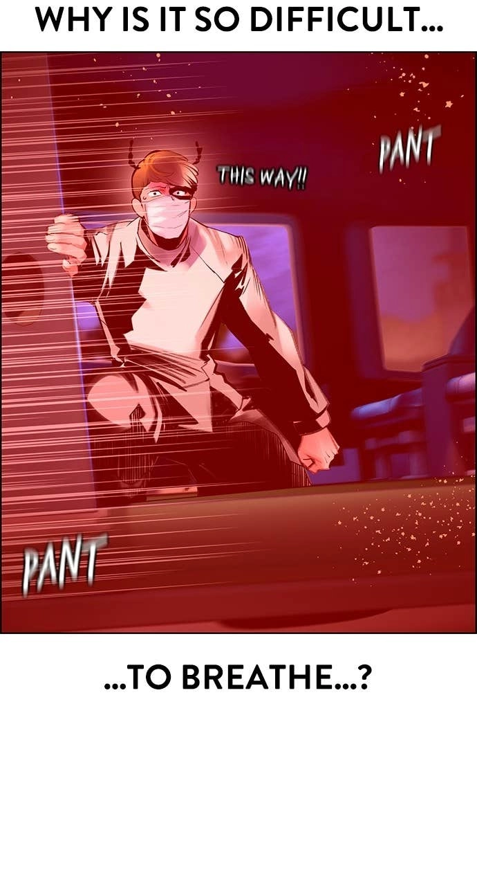 Jungle Juice Chapter 186 Page 47