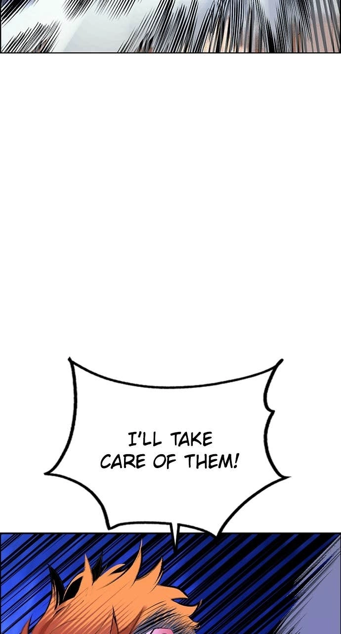 Jungle Juice Chapter 186 Page 83