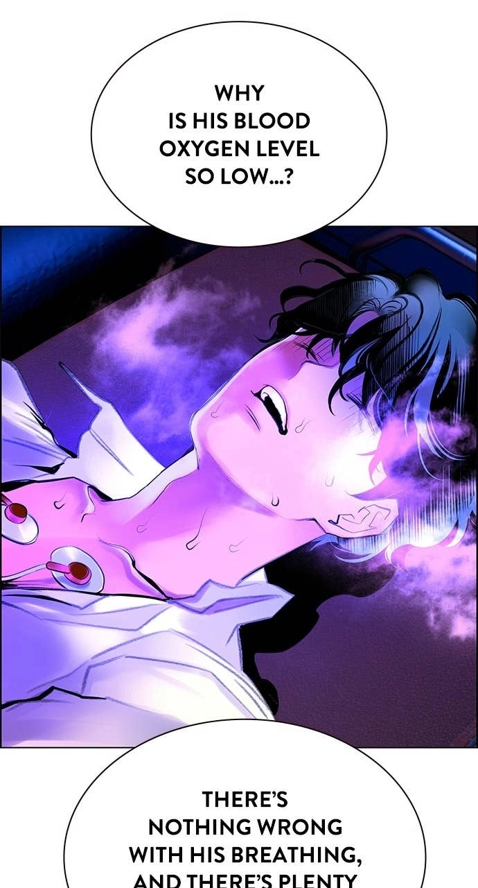 Jungle Juice Chapter 186 Page 88