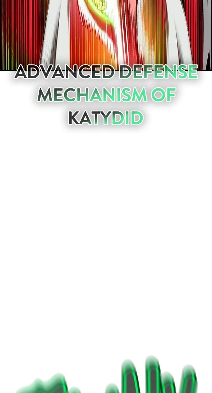 Jungle Juice Chapter 186 Page 106