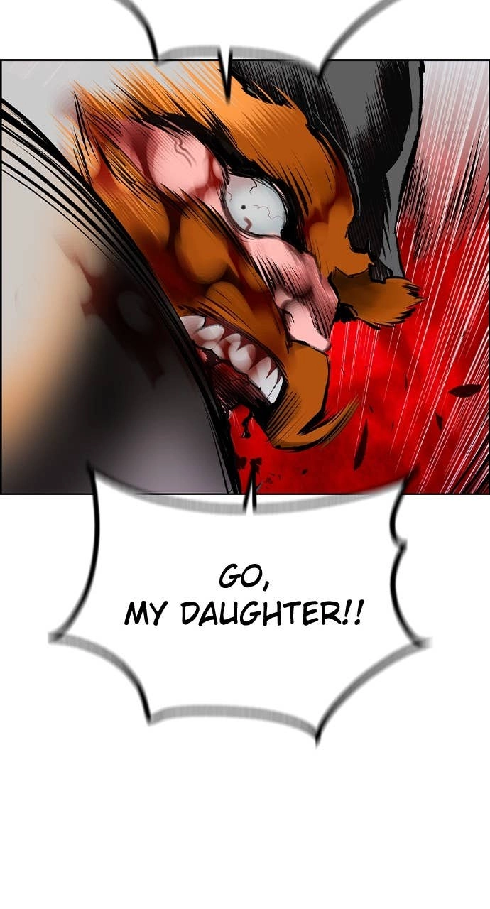 Jungle Juice Chapter 186 Page 123