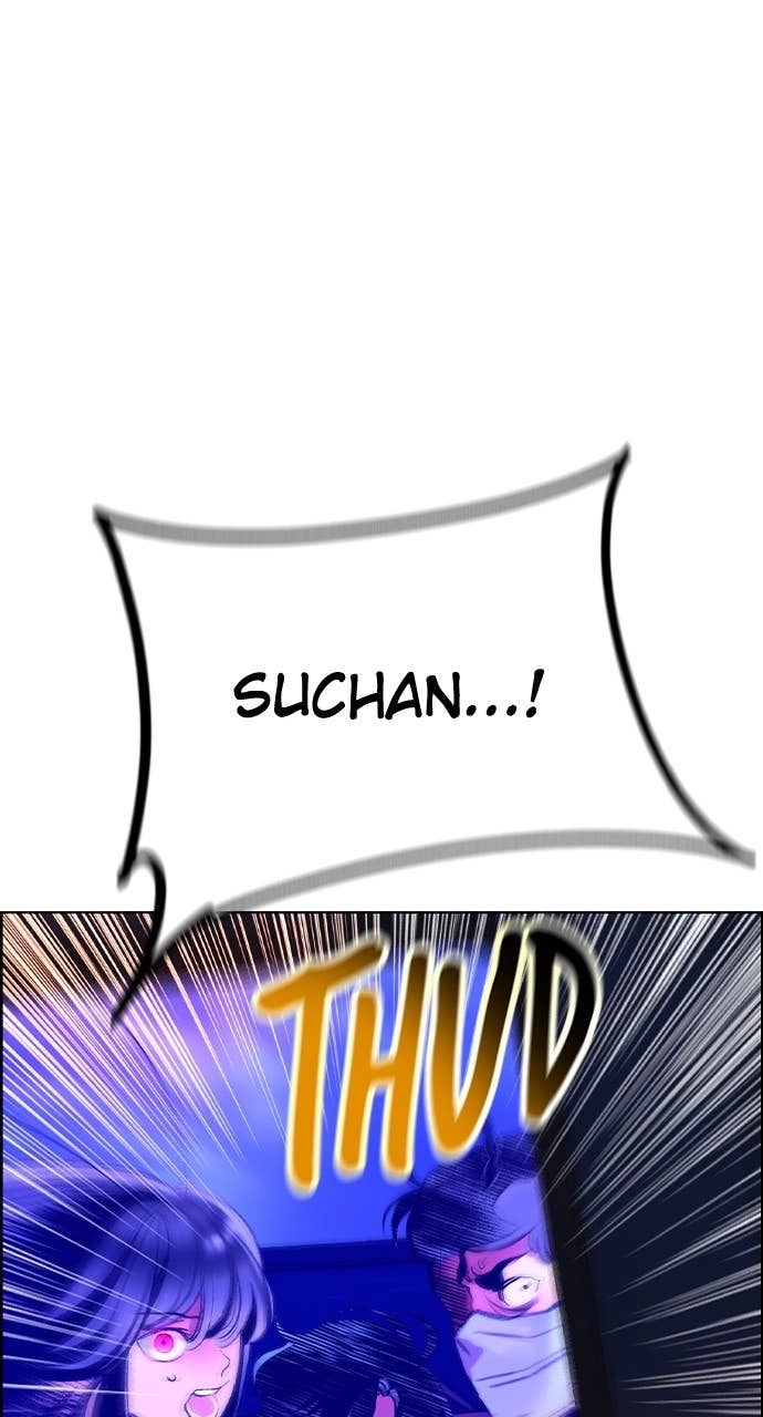 Jungle Juice Chapter 186 Page 132