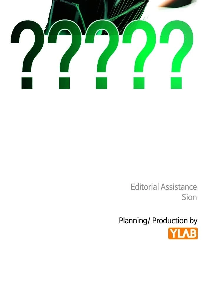 Jungle Juice Chapter 186 Page 163