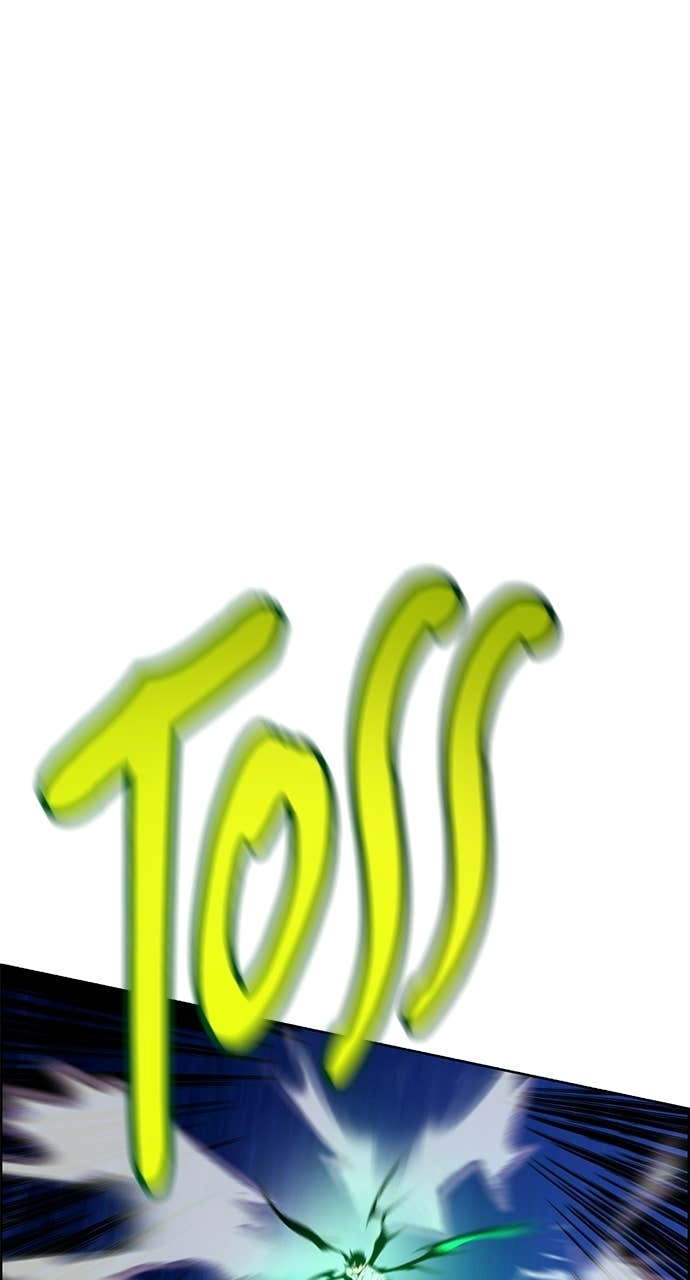 Jungle Juice Chapter 187 Page 28