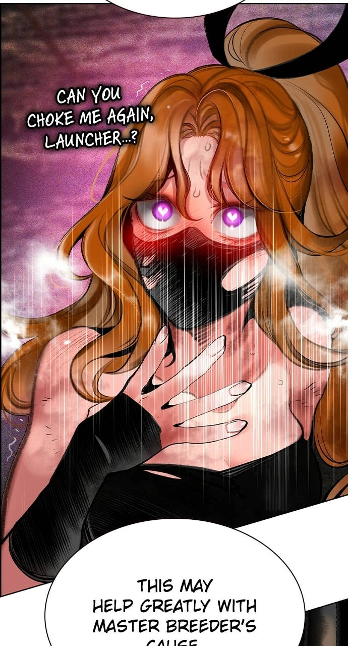 Jungle Juice Chapter 188 Page 53