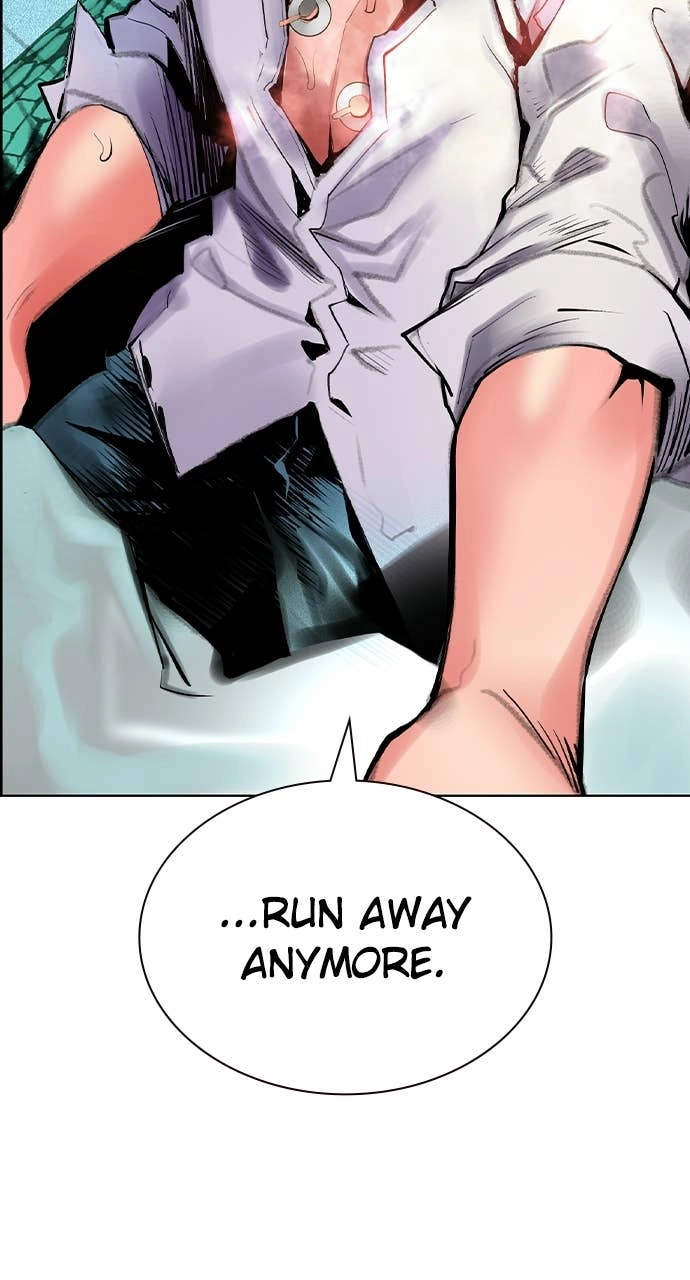 Jungle Juice Chapter 188 Page 83