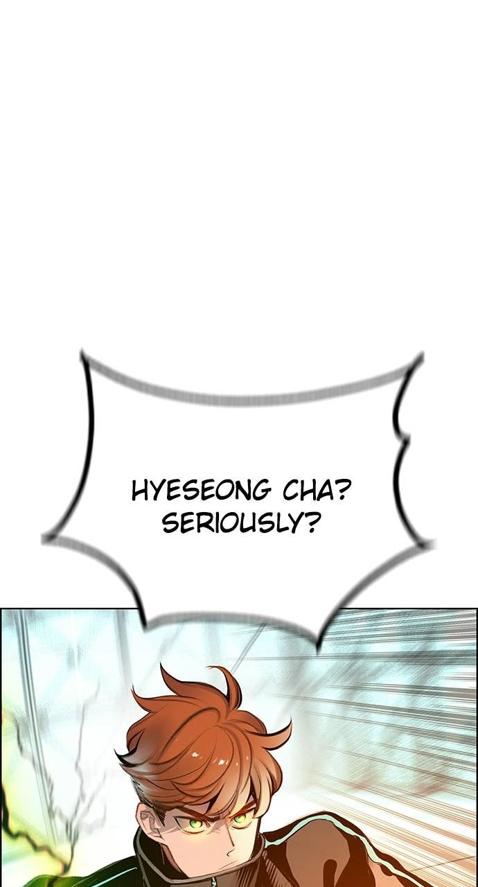 Jungle Juice Chapter 188 Page 110