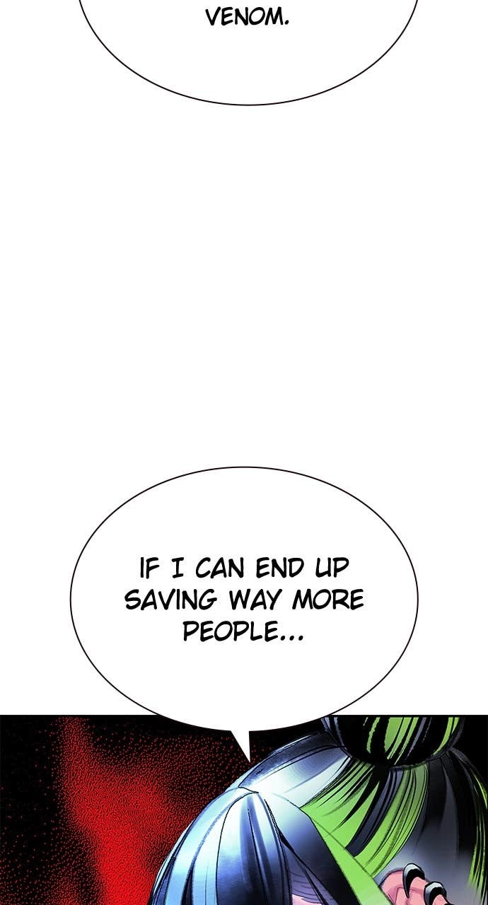 Jungle Juice Chapter 189 Page 112