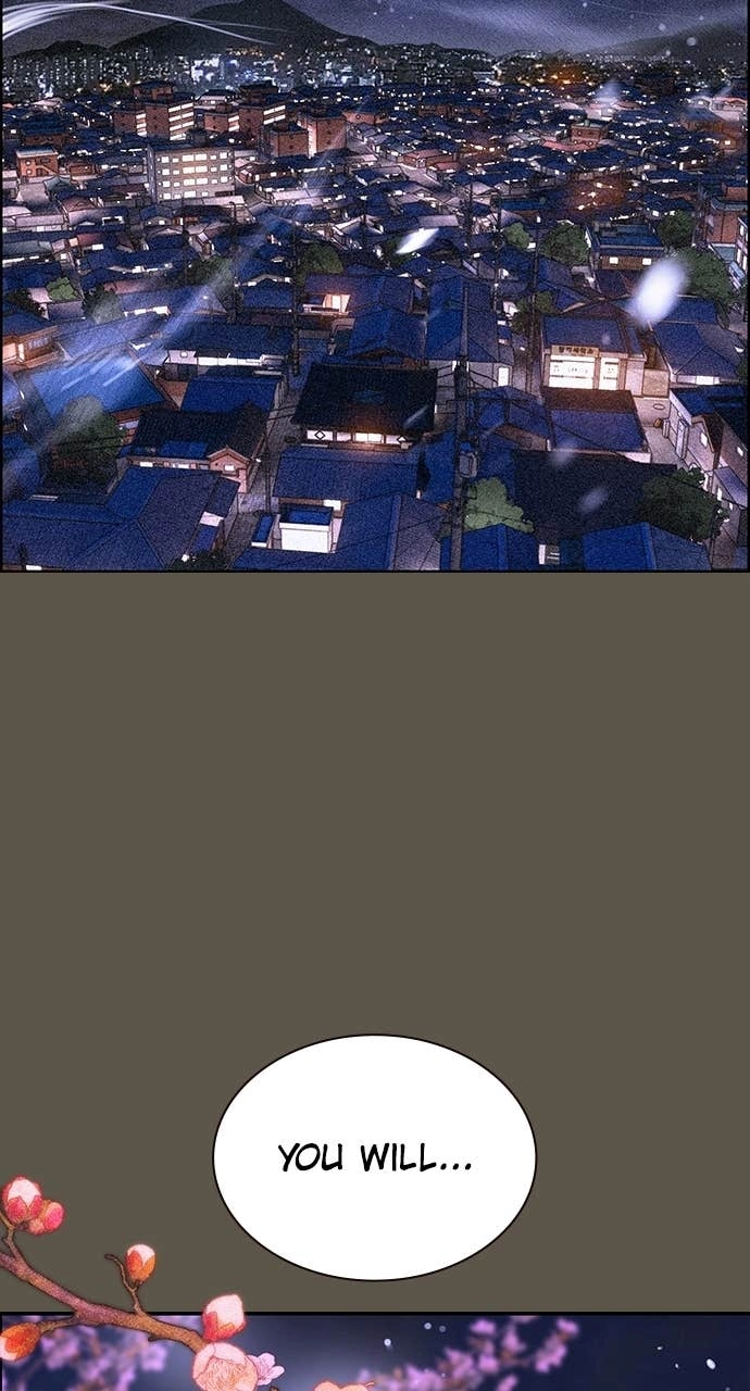 Jungle Juice Chapter 190 Page 53