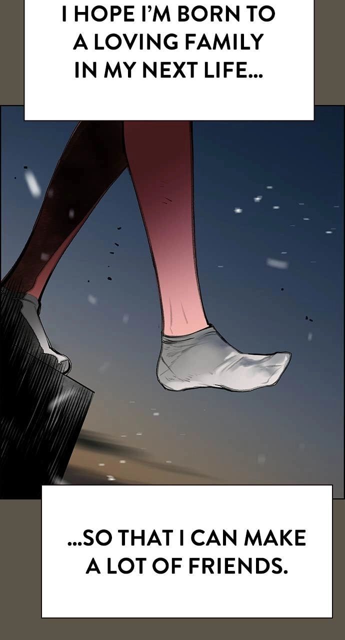 Jungle Juice Chapter 190 Page 58