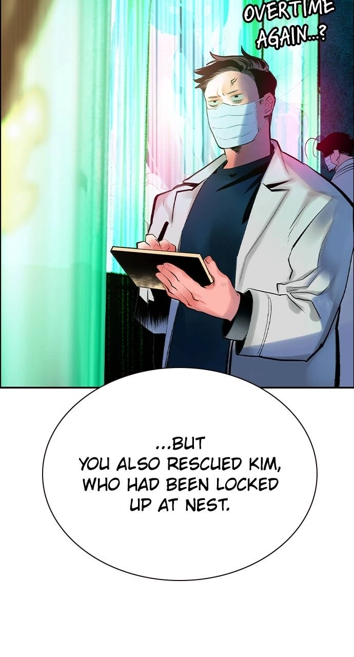 Jungle Juice Chapter 190 Page 130