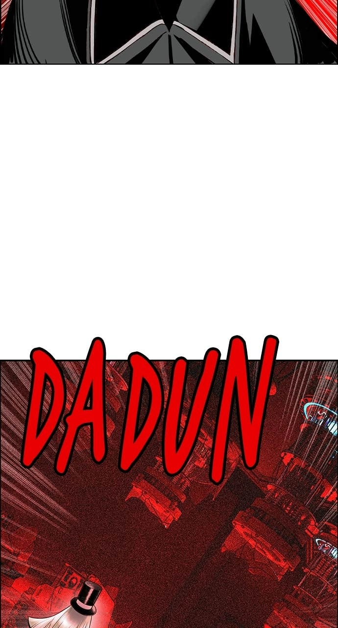 Jungle Juice Chapter 191 Page 12