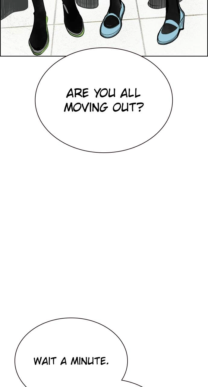 Jungle Juice Chapter 191 Page 24