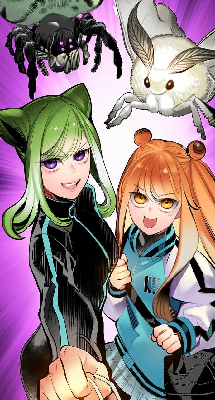 Jungle Juice Chapter 191 Page 38