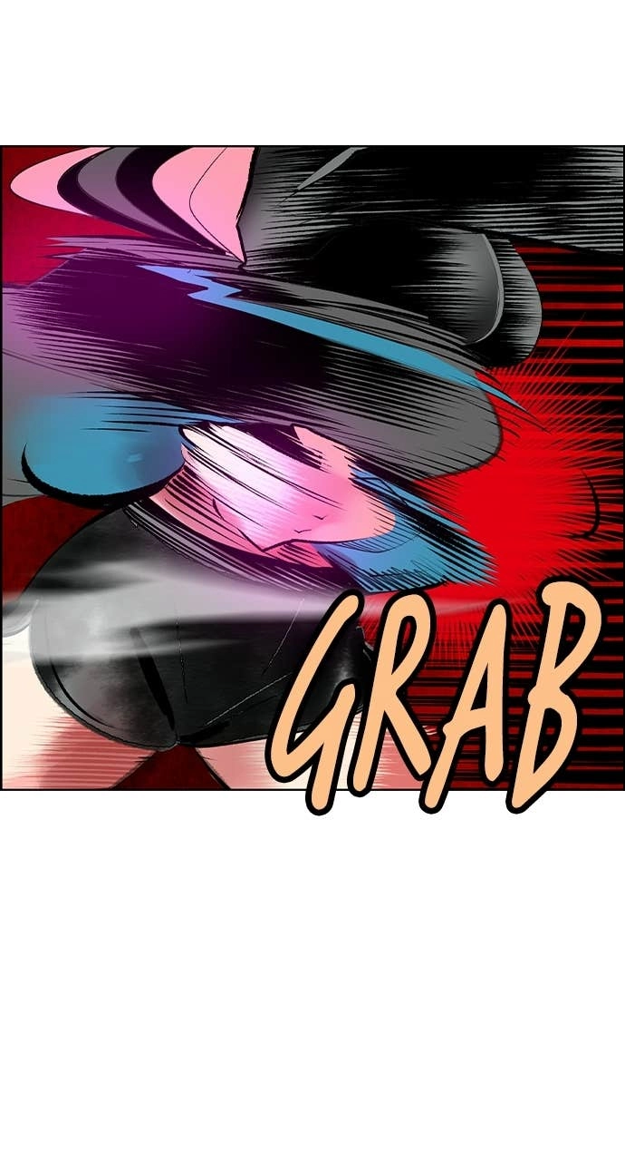 Jungle Juice Chapter 191 Page 78