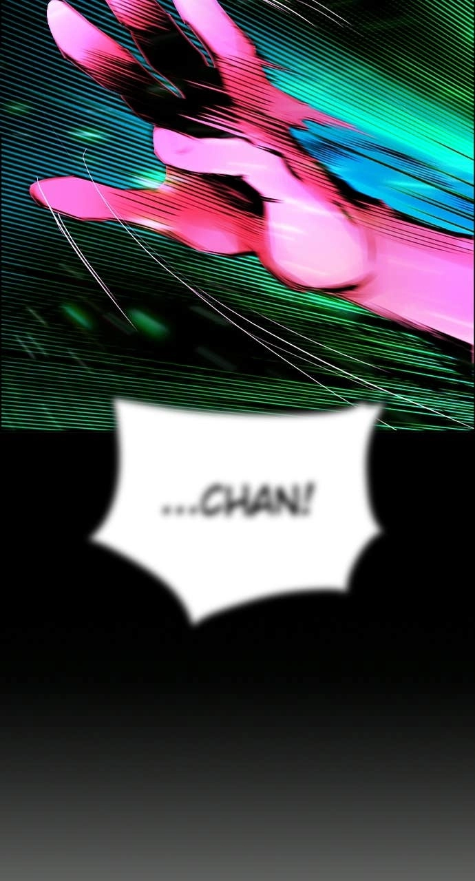 Jungle Juice Chapter 192 Page 13