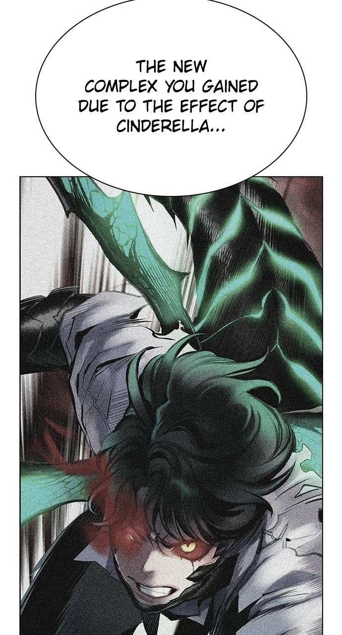 Jungle Juice Chapter 192 Page 30