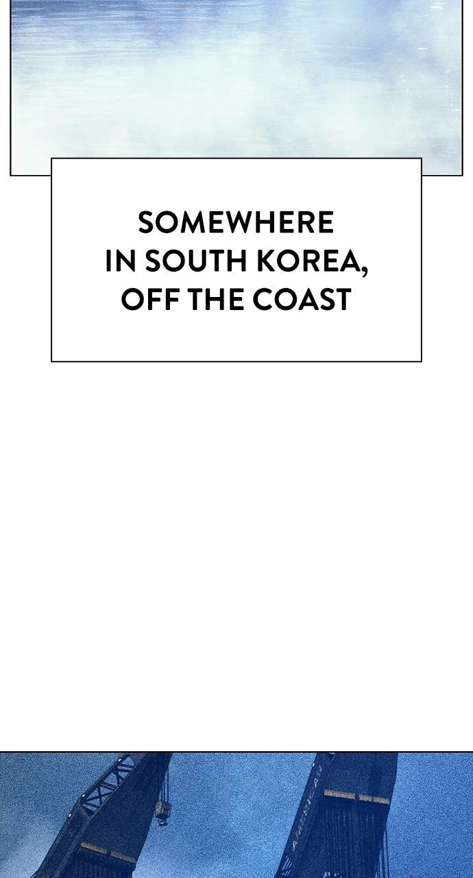 Jungle Juice Chapter 192 Page 87