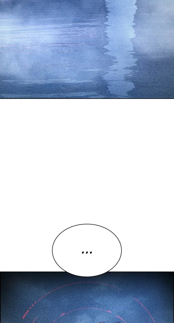 Jungle Juice Chapter 192 Page 89