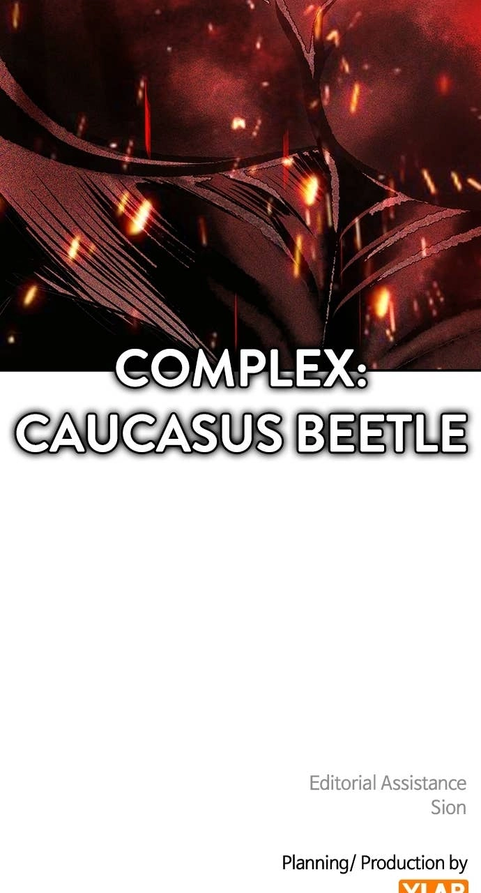 Jungle Juice Chapter 192 Page 144