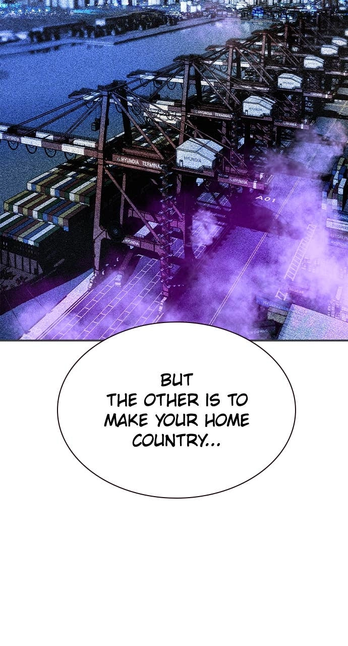 Jungle Juice Chapter 193 Page 22