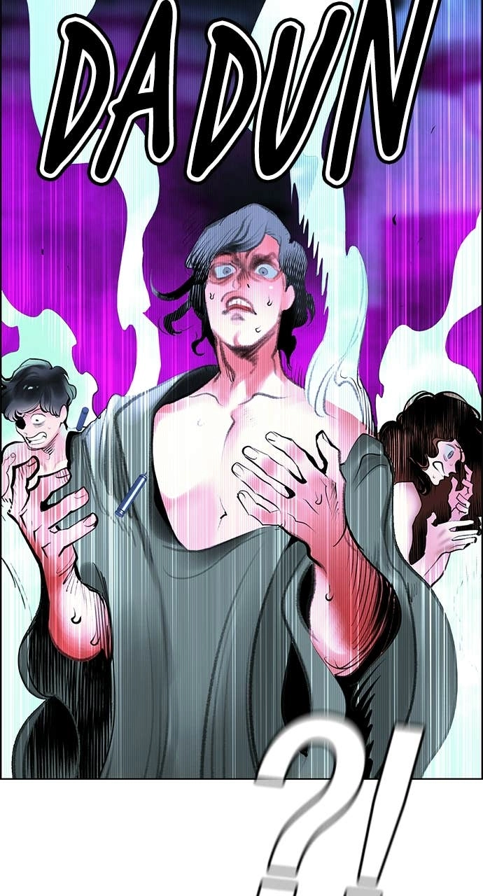 Jungle Juice Chapter 193 Page 39