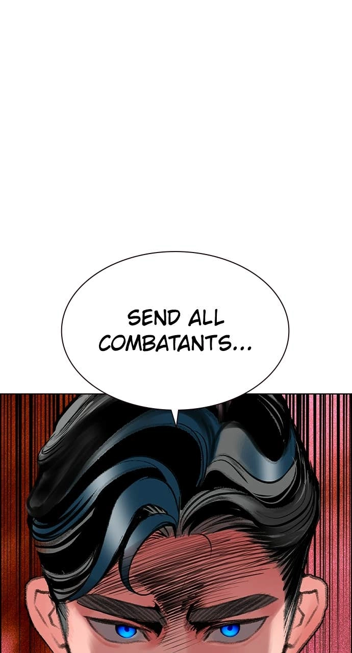 Jungle Juice Chapter 193 Page 44