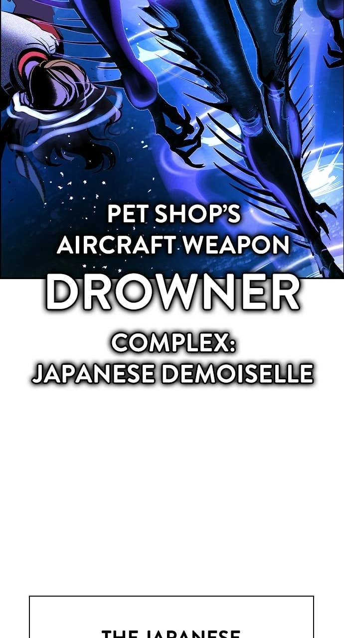 Jungle Juice Chapter 193 Page 88