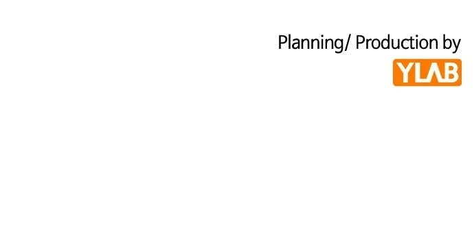 Jungle Juice Chapter 193 Page 144