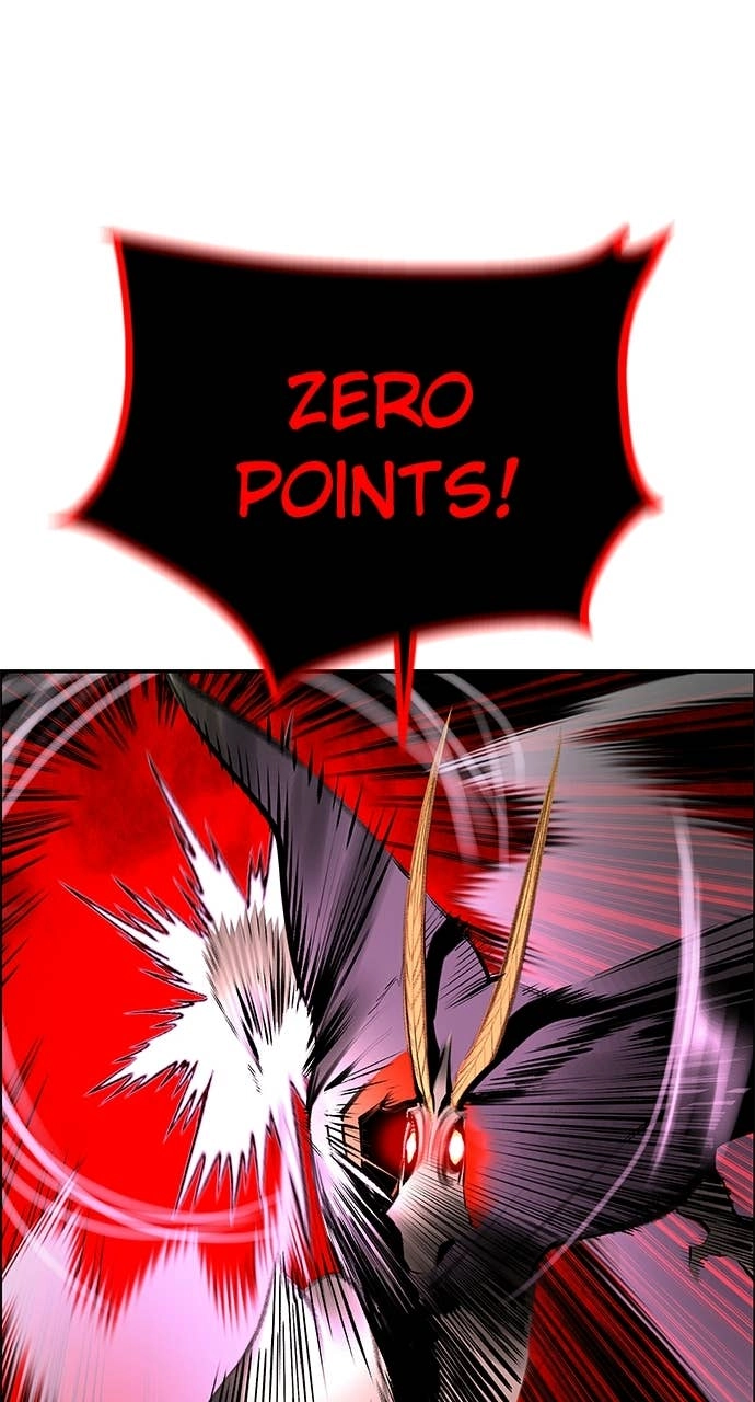 Jungle Juice Chapter 194 Page 111