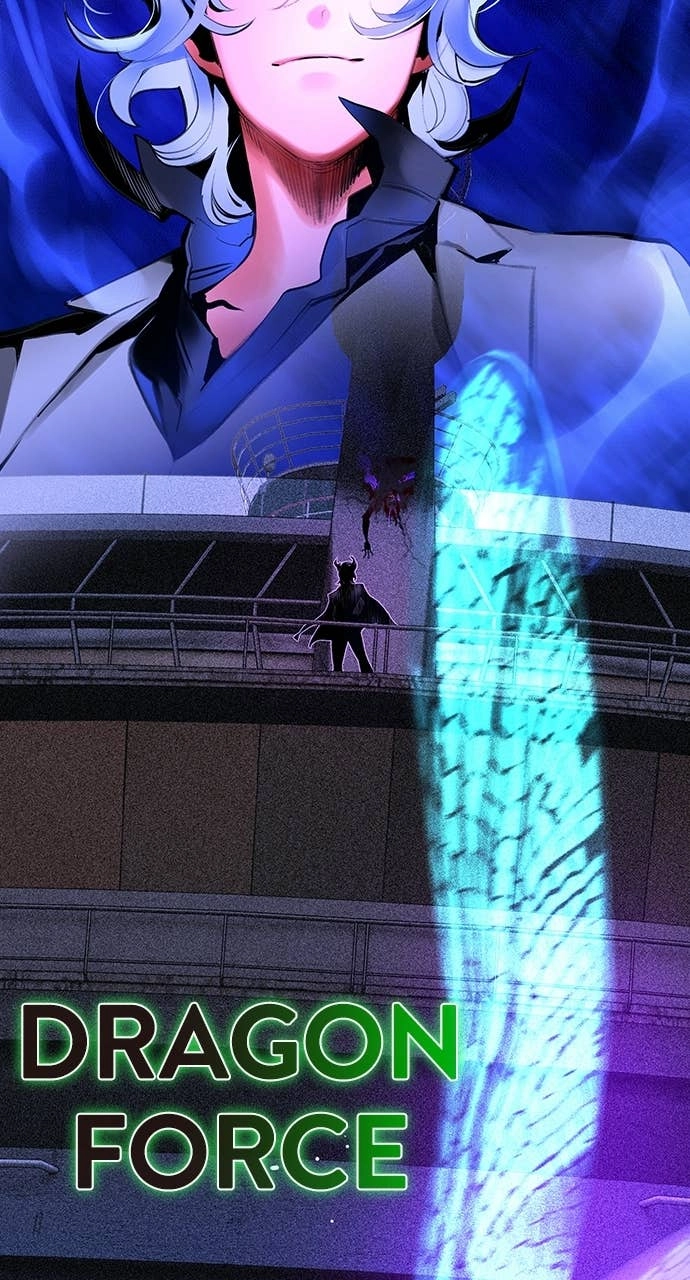 Jungle Juice Chapter 194 Page 138