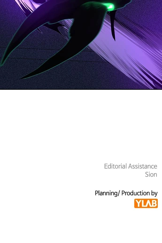 Jungle Juice Chapter 194 Page 140