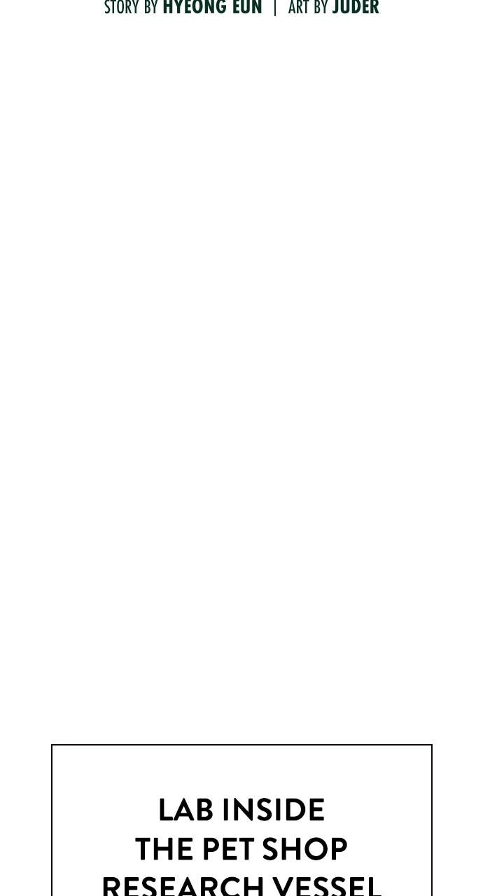 Jungle Juice Chapter 195 Page 37