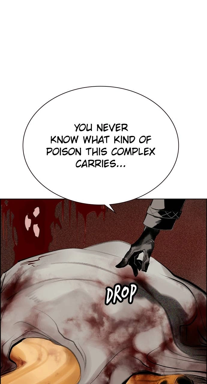 Jungle Juice Chapter 195 Page 77