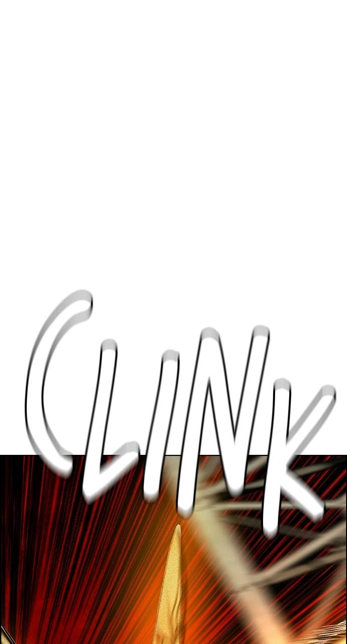 Jungle Juice Chapter 195 Page 130