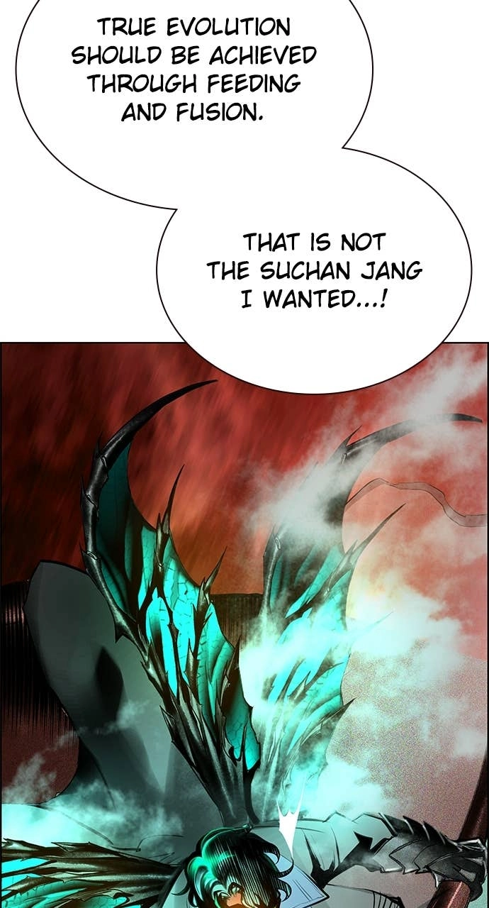 Jungle Juice Chapter 196 Page 74