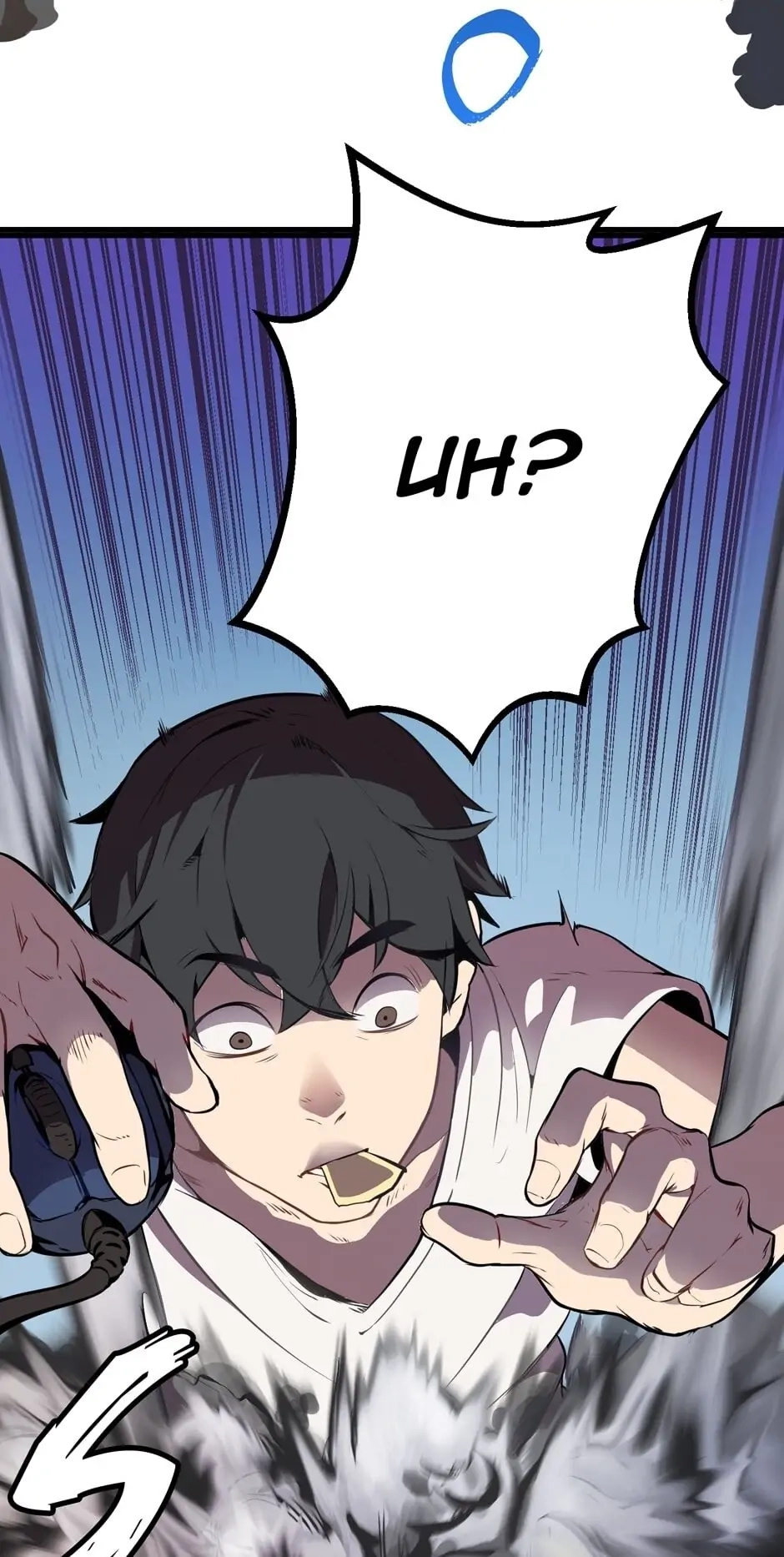 Survival Story of a Sword King in a Fantasy World Chapter 1 - Chapter 1
: This Is Reality Page 31