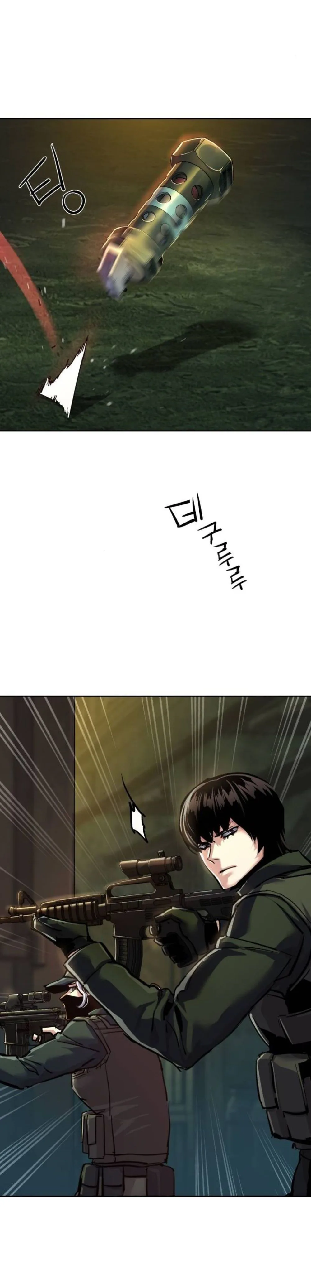 Mercenary Enrollment Chapter 280 Page 8