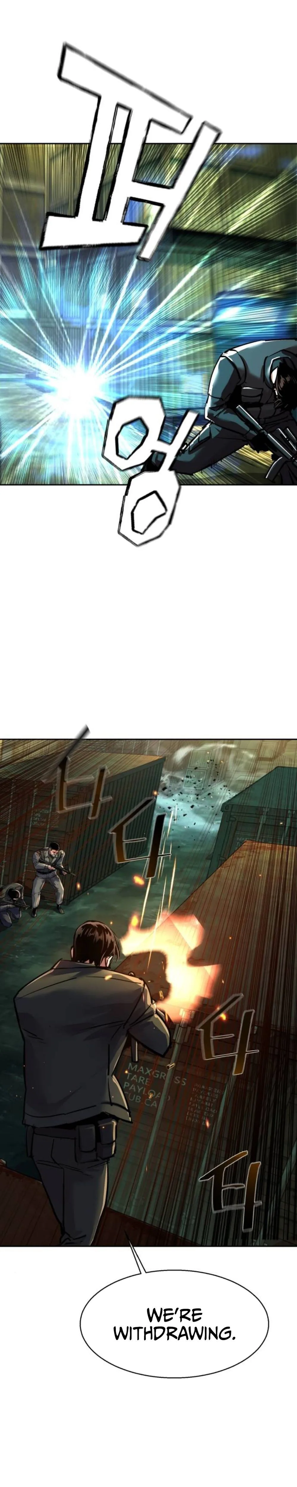 Mercenary Enrollment Chapter 280 Page 9