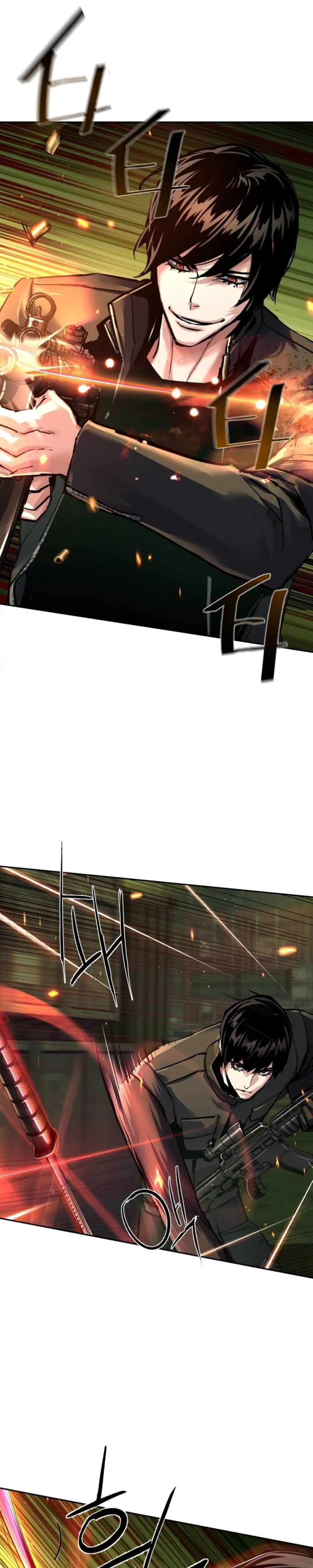 Mercenary Enrollment Chapter 280 Page 21