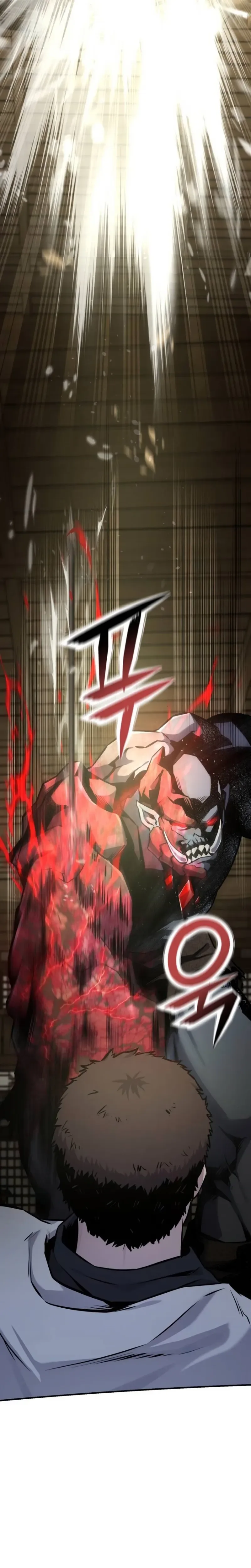 Nation-Class Dungeon Architect Chapter 9 Page 7