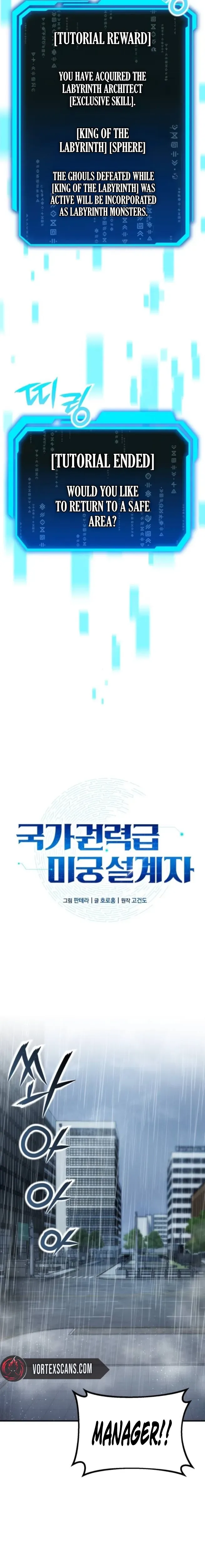 Nation-Class Dungeon Architect Chapter 2 Page 23