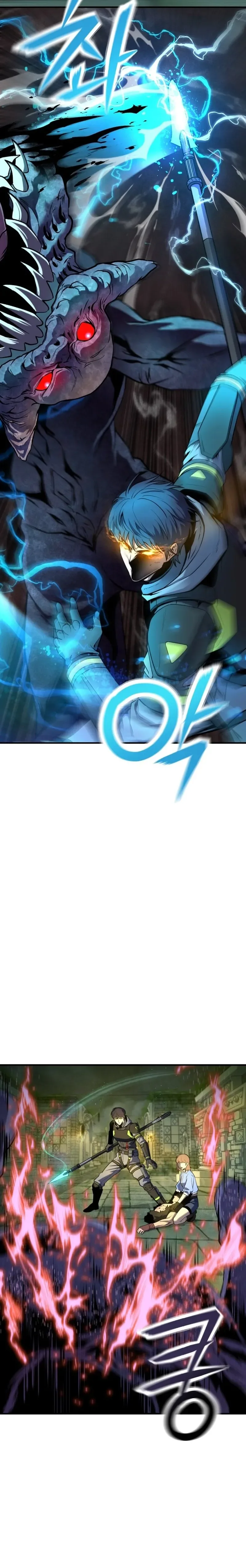 Nation-Class Dungeon Architect Chapter 1 Page 19