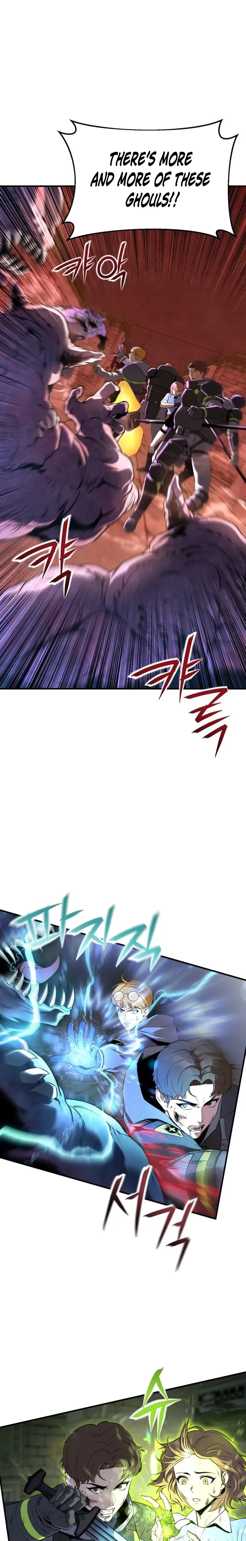 Nation-Class Dungeon Architect Chapter 1 Page 28