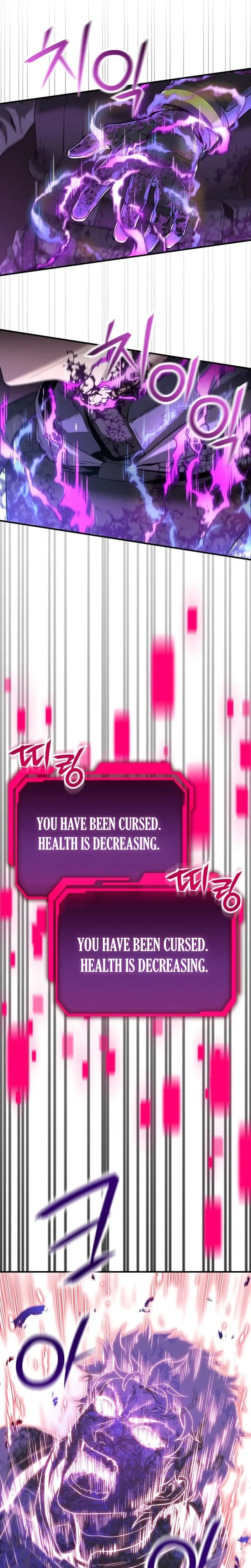 Nation-Class Dungeon Architect Chapter 1 Page 43