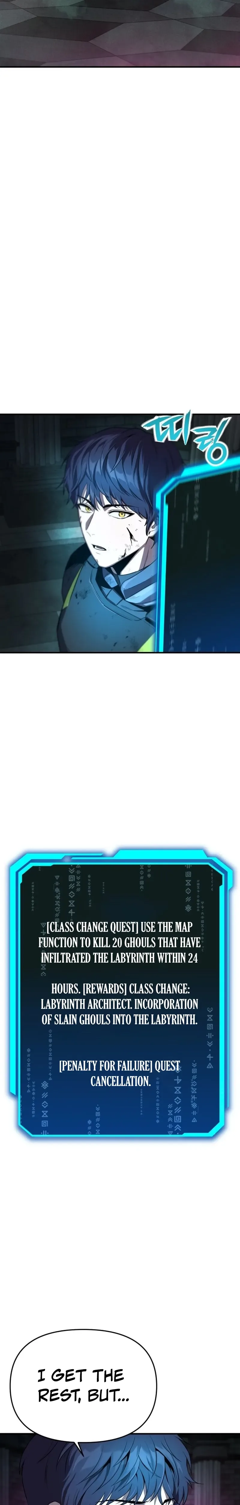 Nation-Class Dungeon Architect Chapter 1 Page 61