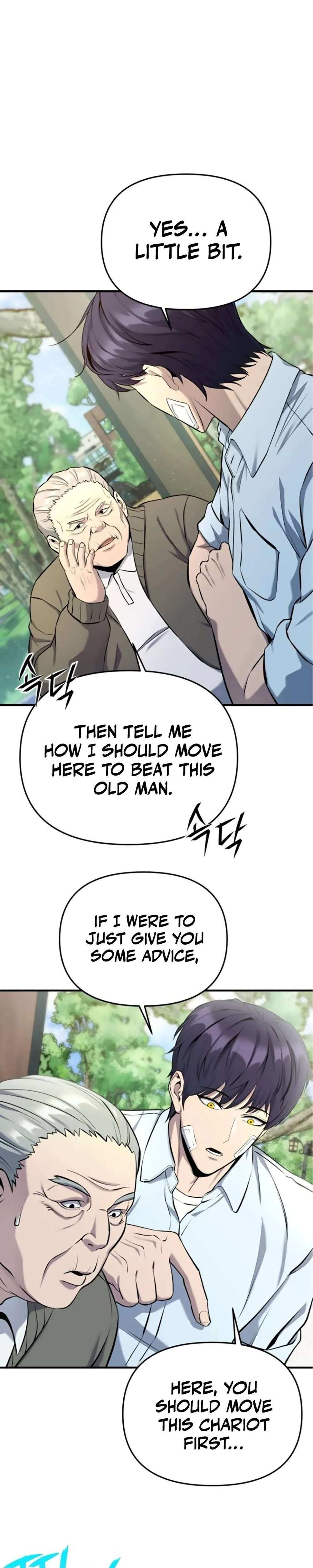 Nation-Class Dungeon Architect Chapter 4 Page 19